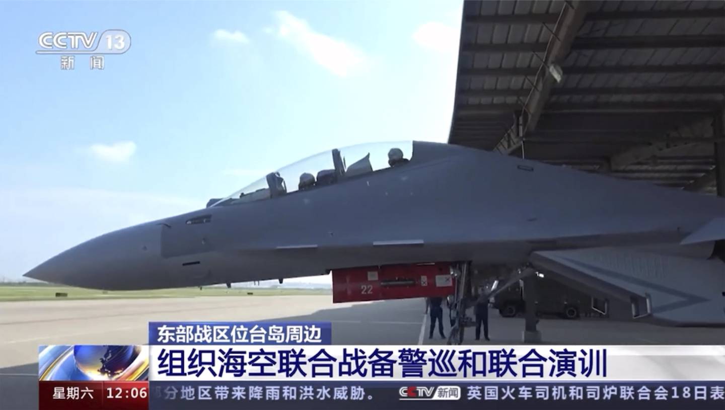 In this image taken from video footage run by China's CCTV, a Chinese fighter jet prepares to take off from China for drills on Saturday, Aug 19. 2023.
