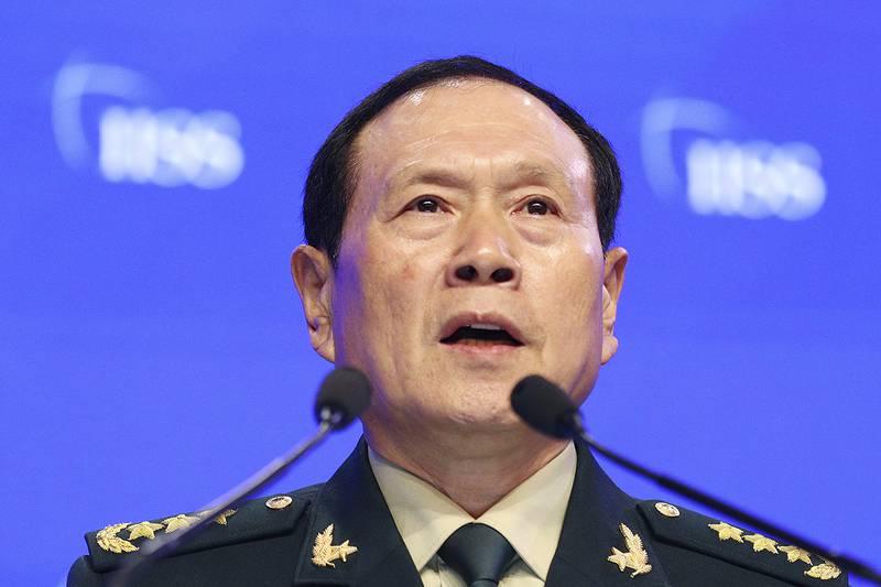 Chinese Defense Minister Gen. Wei Fenghe speaks during the fourth plenary session of the 18th International Institute for Strategic Studies (IISS) Shangri-la Dialogue.