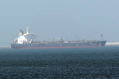 FILE - This undated photo made available by Nabeel Hashmi shows Liberian-flagged oil tanker Pacific Zircon, operated by Singapore-based Eastern Pacific Shipping in Jebel Ali port, in Dubai, United Arab Emirates, on Aug. 16, 2015.