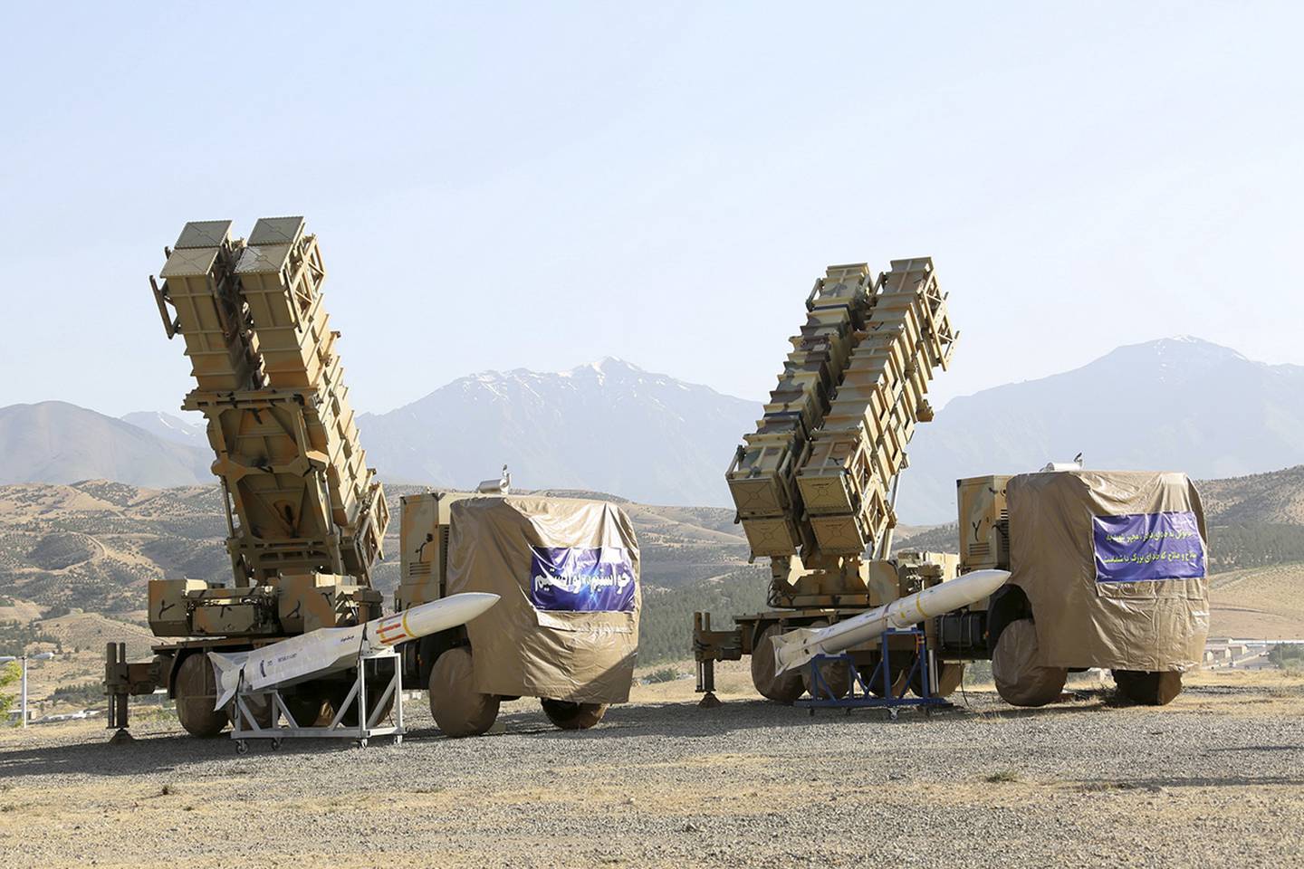 the Khordad 15, a new surface-to-air missile battery at an undisclosed location in Iran.