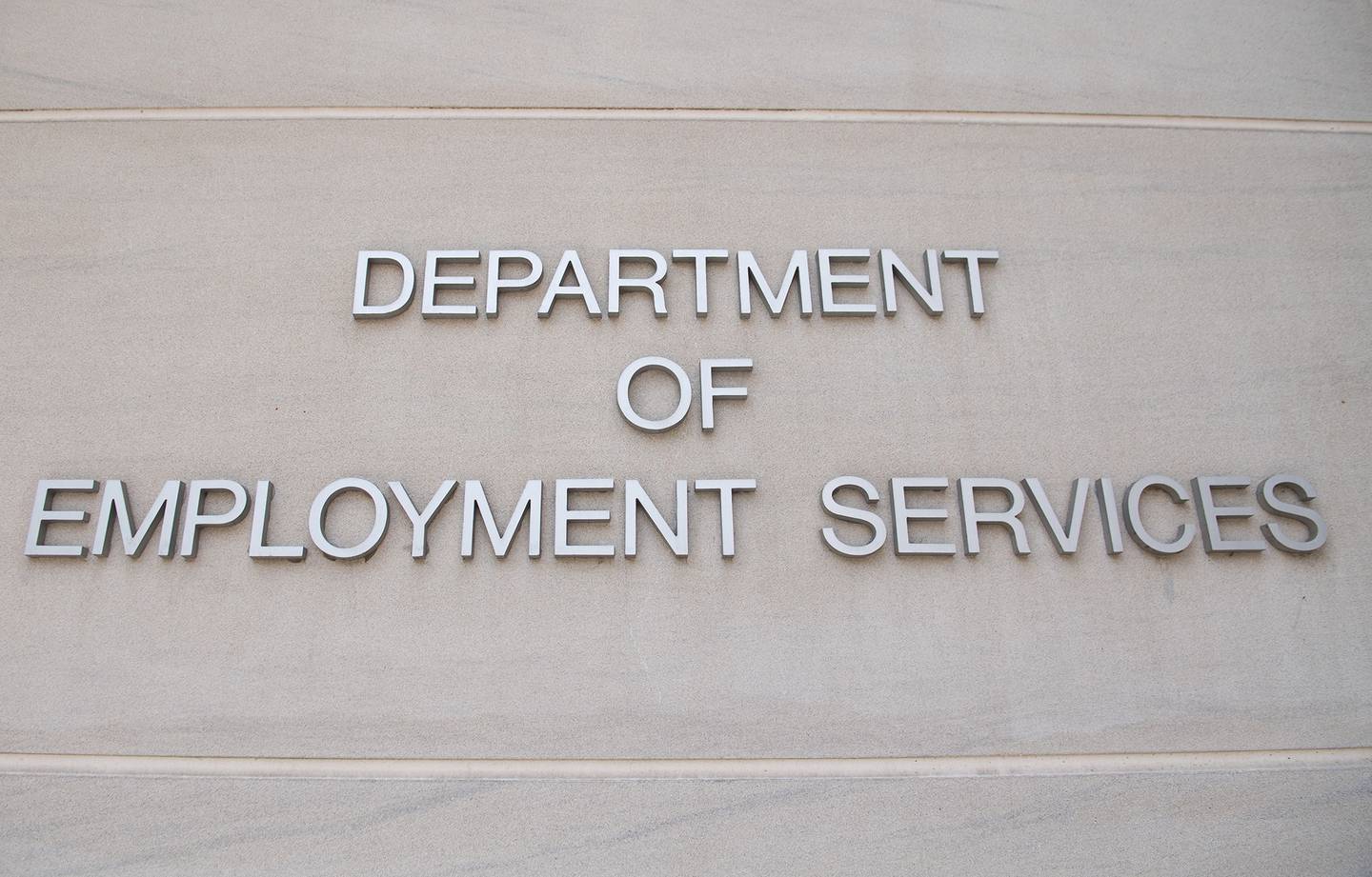 The D.C. Department of Employment Services, which handles unemployment claims for D.C. residents, is seen in Washington on July 16, 2020.