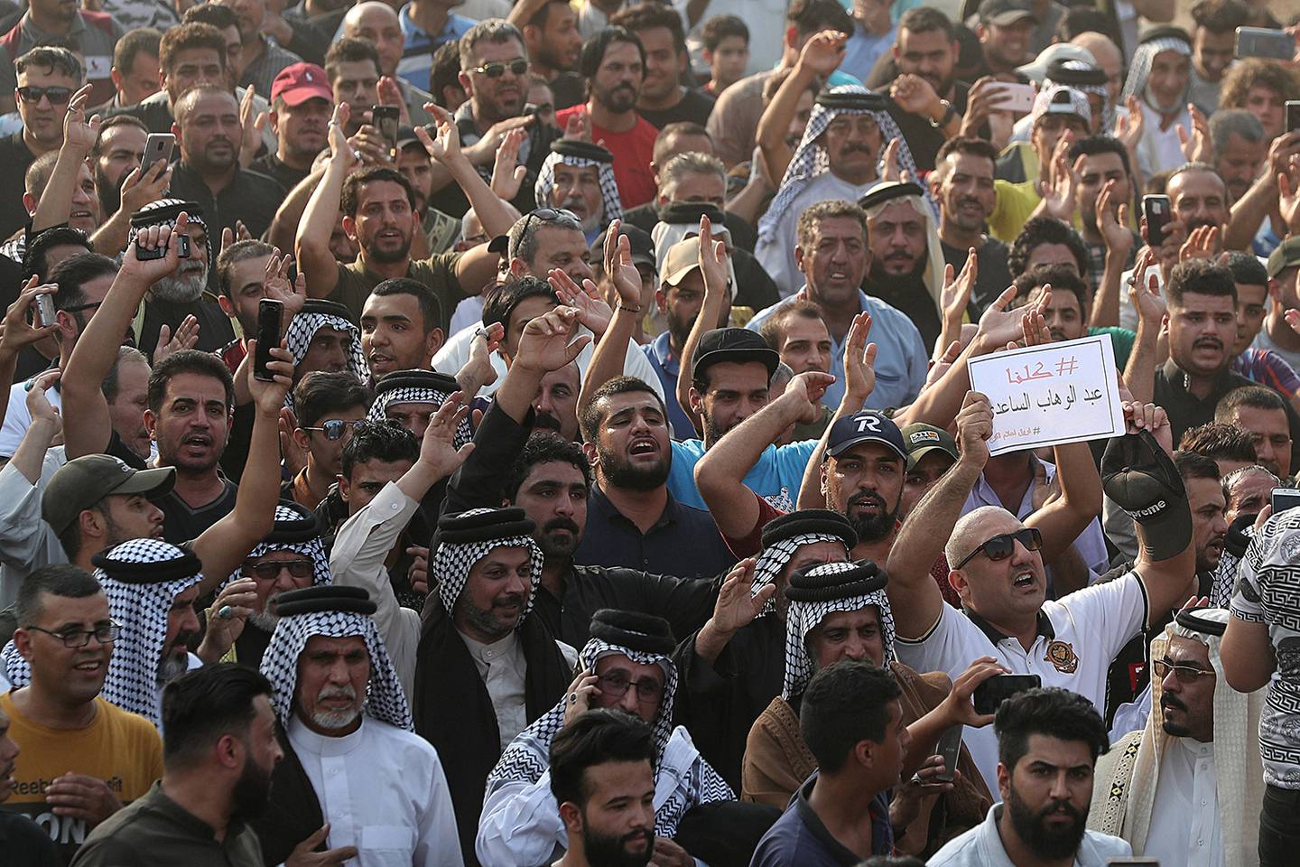 Lt. Gen. Abdul-Wahab al-Saadi protest