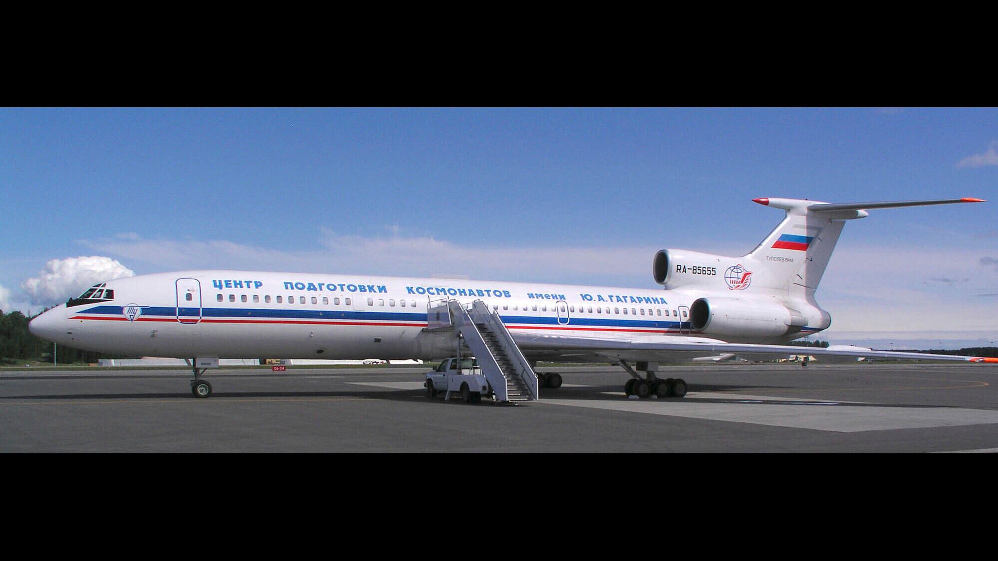 In this file photo taken June 10, 2004, a Russian Federation Tupolev Tu-154 Open Skies Treaty reconnaissance aircraft sits on the runway at Elmendorf Air Force Base in Anchorage, Alaska, prior to its departure for two overflights of central Alaska.